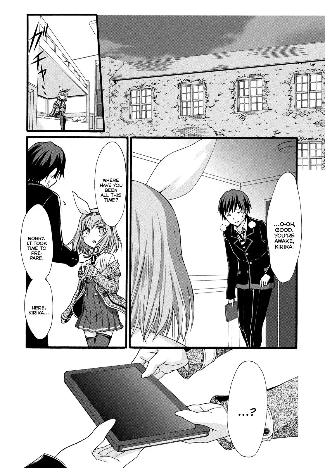 Seitokai Tantei Kirika Chapter 12 27